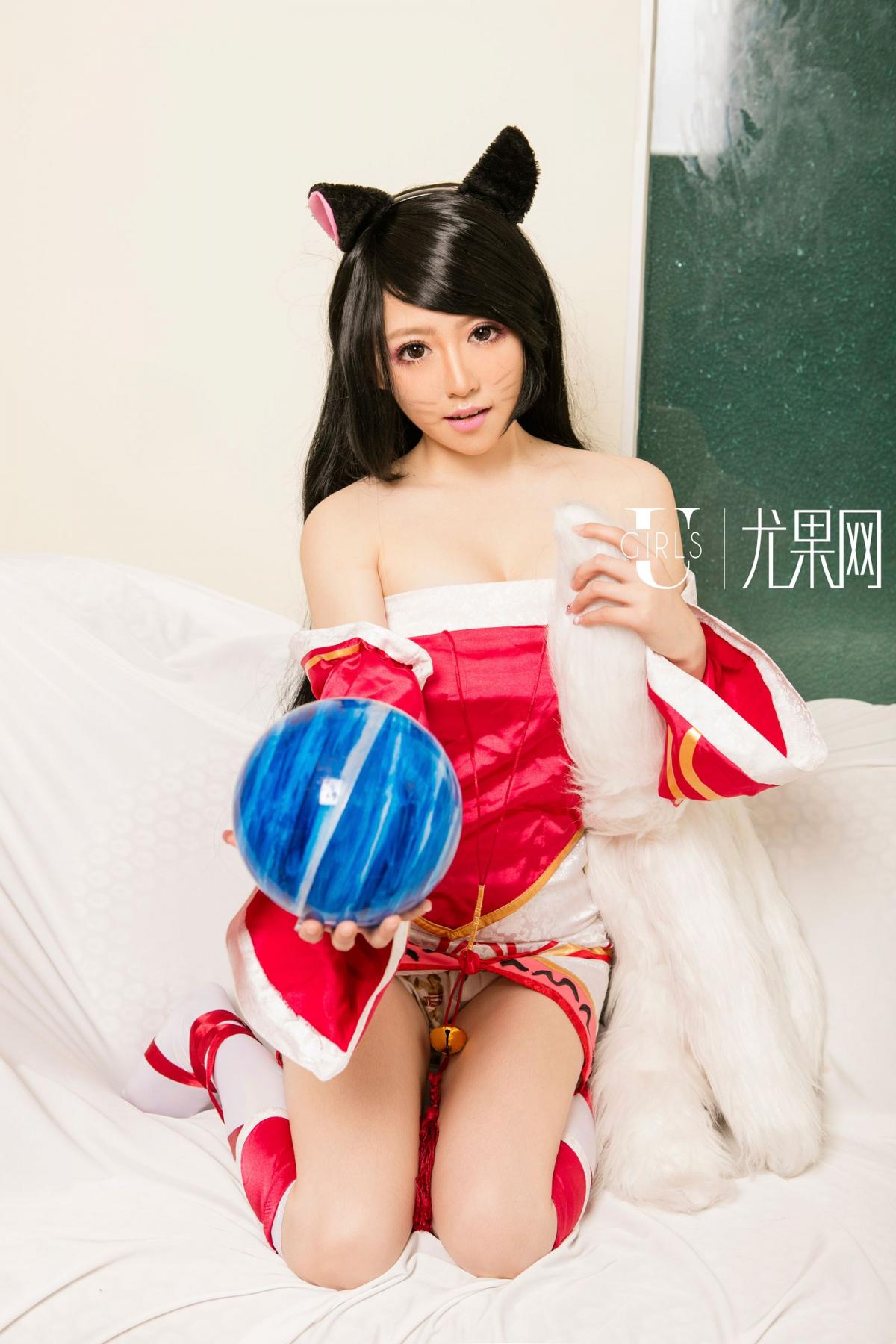 Ugirls Vol. 173 Wang Zi Jin