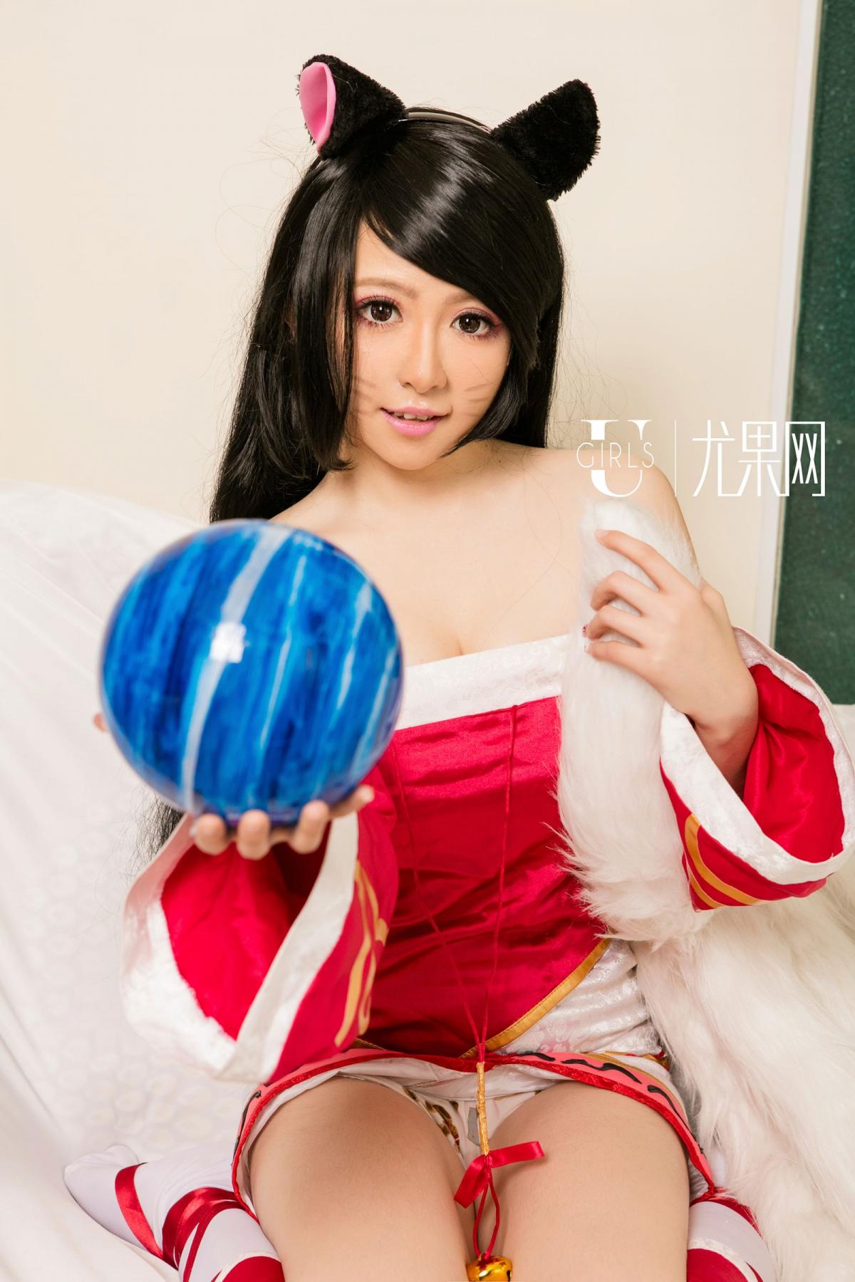 Ugirls Vol. 173 Wang Zi Jin