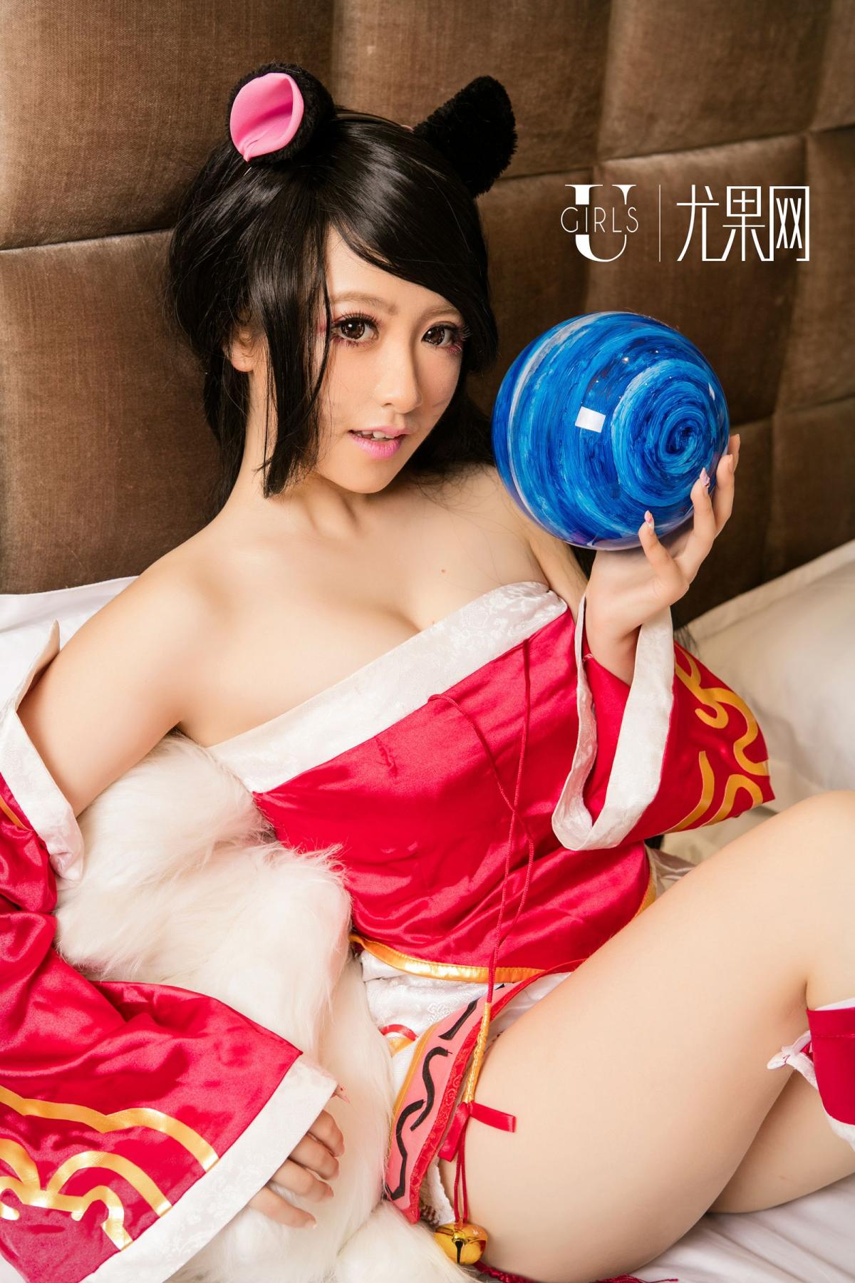 Ugirls Vol. 173 Wang Zi Jin