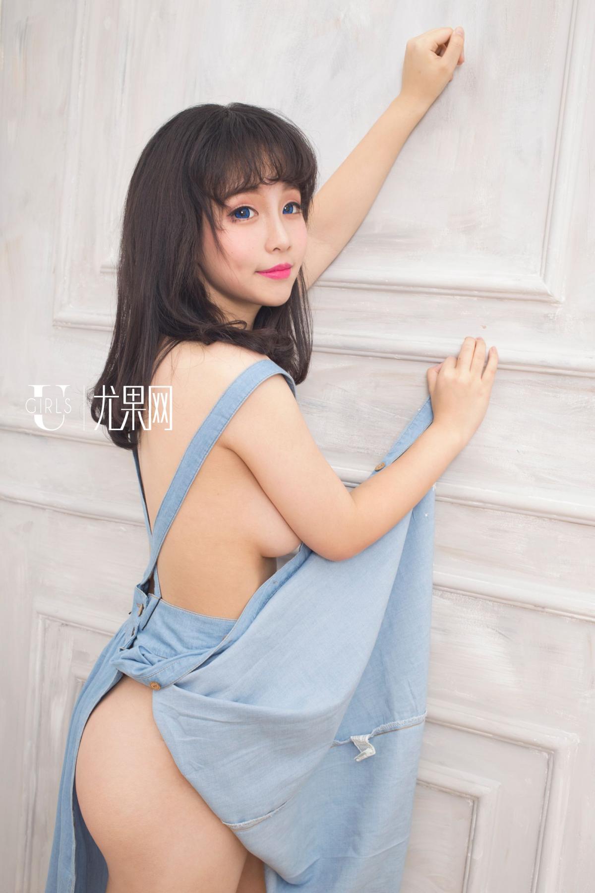 Ugirls Vol. 169 Hui Nai Ji