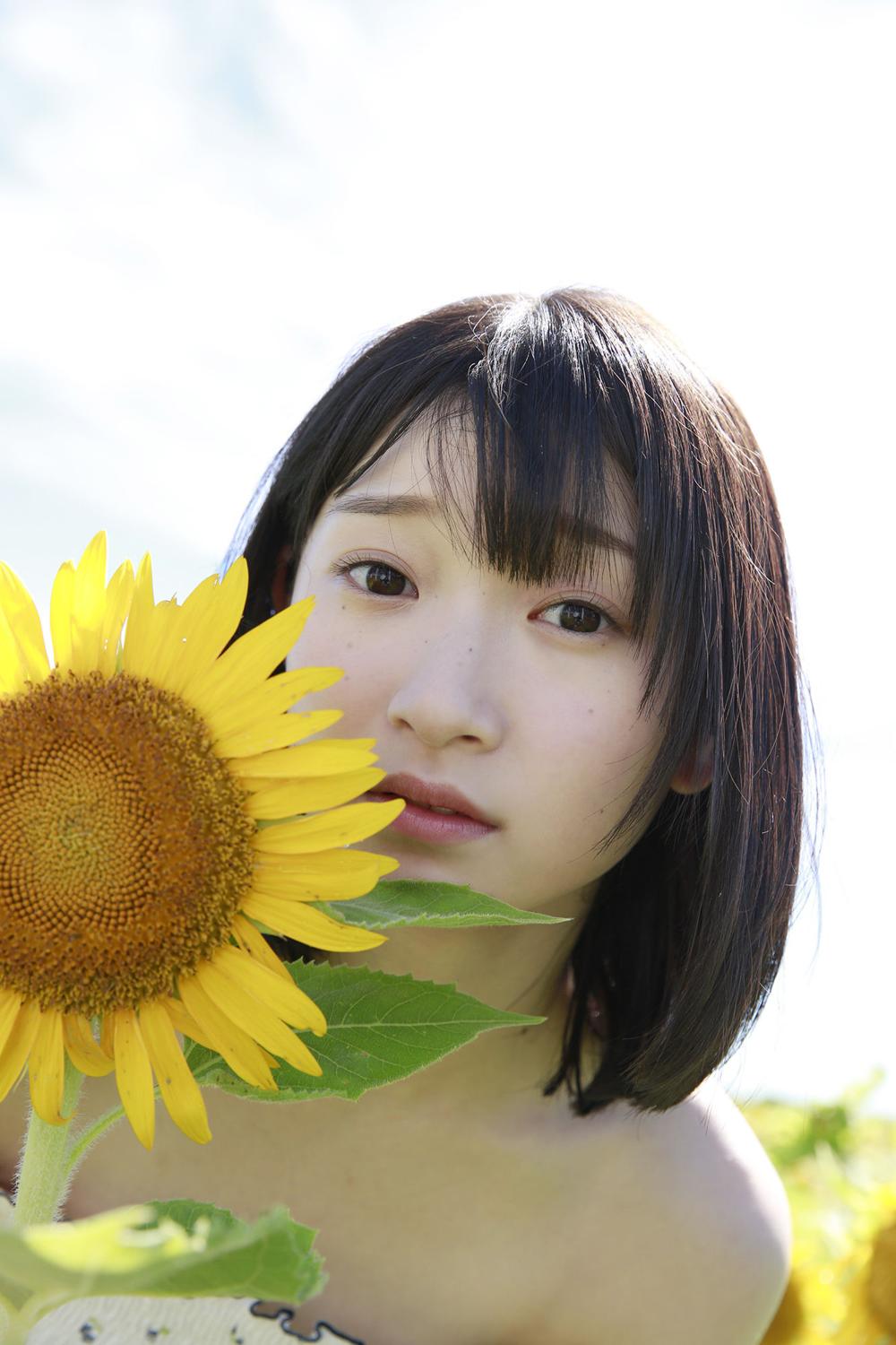 H!P digital books Vol. 161 Miyamoto Karin