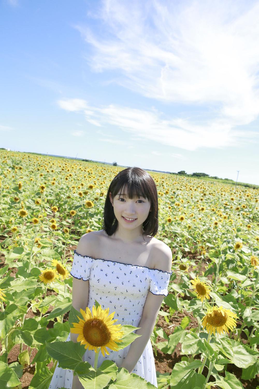 H!P digital books Vol. 161 Miyamoto Karin