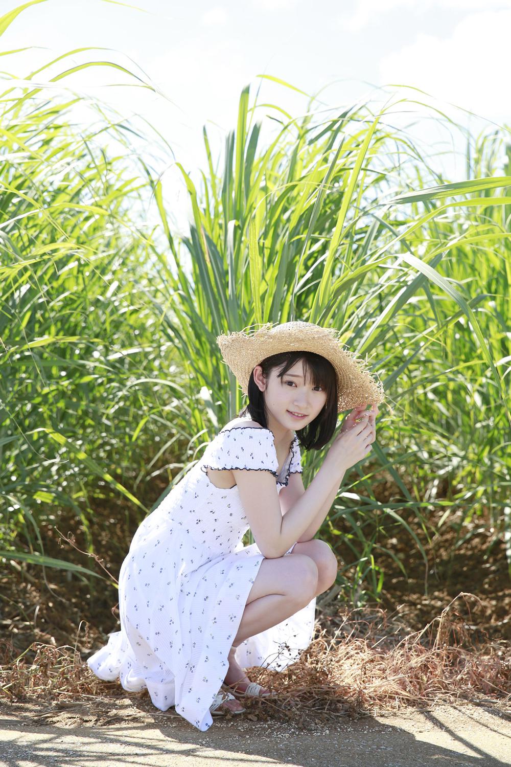 H!P digital books Vol. 161 Miyamoto Karin