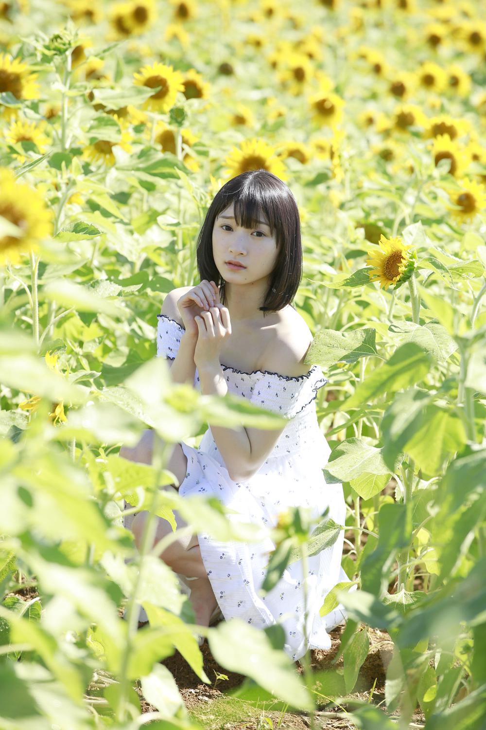 H!P digital books Vol. 161 Miyamoto Karin