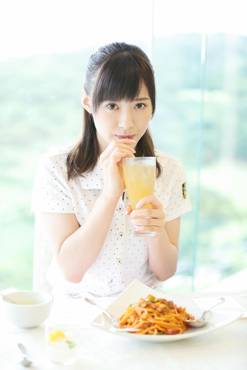 H!P digital books Vol. 166 Ikuta Erina