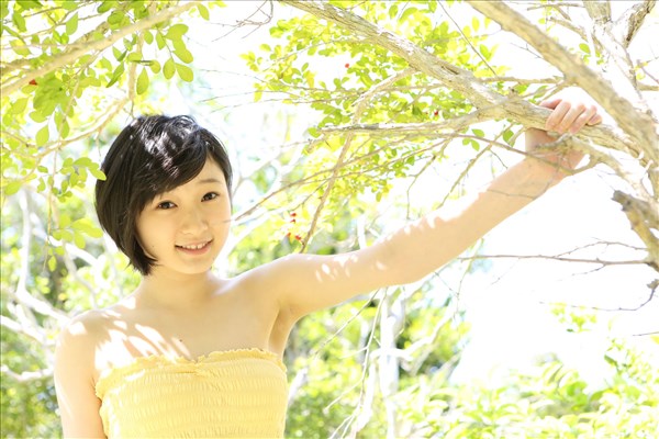 H!P digital books Vol. 130 Miyamoto Karin