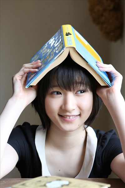 H!P digital books Vol. 130 Miyamoto Karin