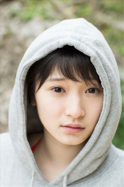 H!P digital books Vol. 135 Miyamoto Karin