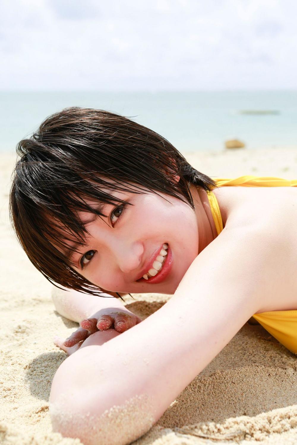 H!P digital books Vol. 138 Kudou Haruka