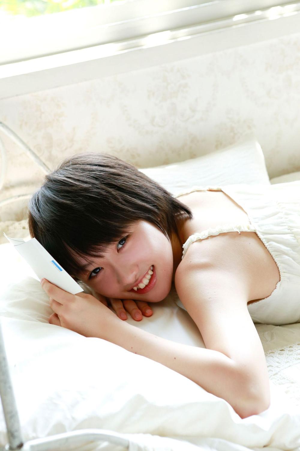 H!P digital books Vol. 138 Kudou Haruka