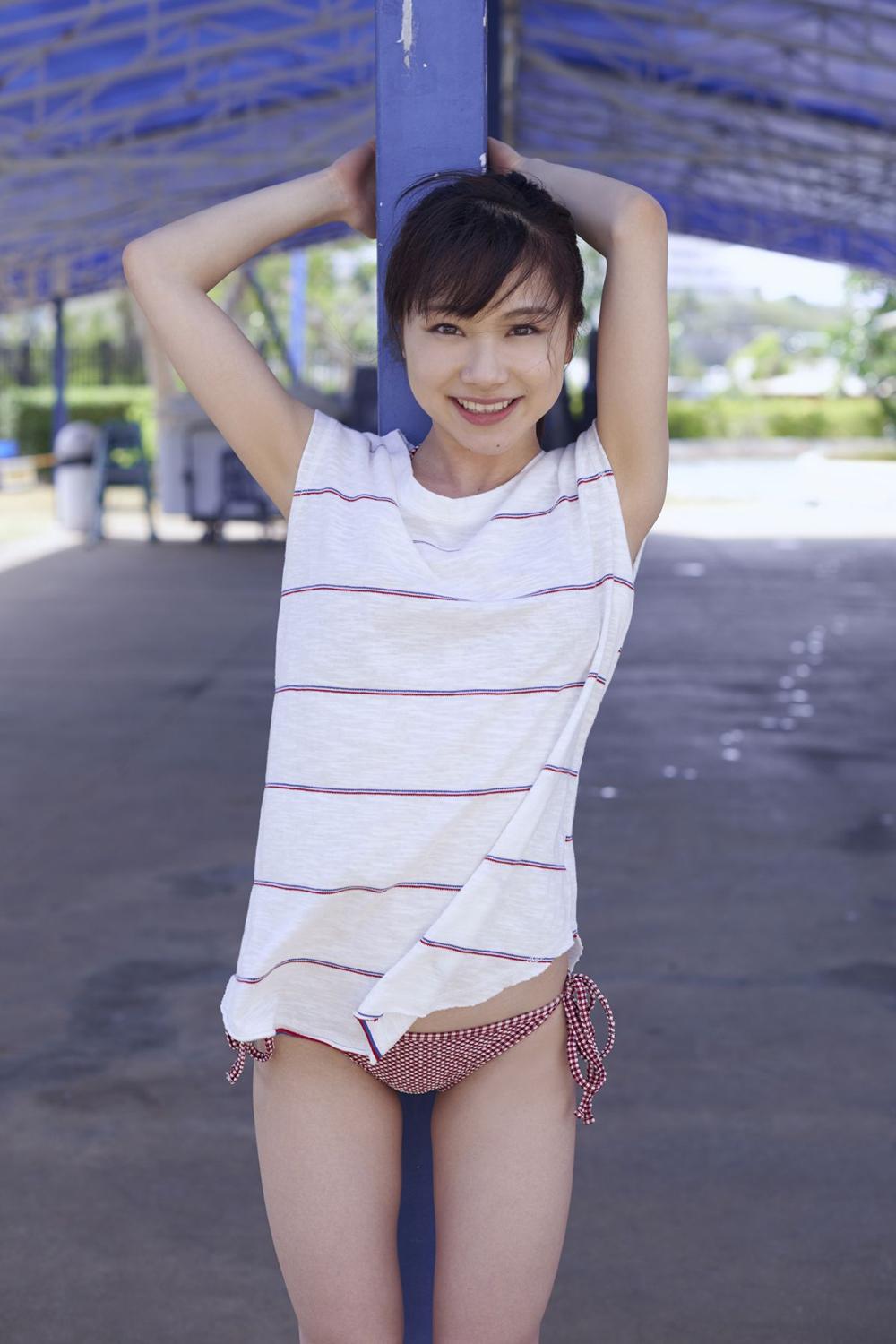 H!P digital books Vol. 149 Ayumi Ishida