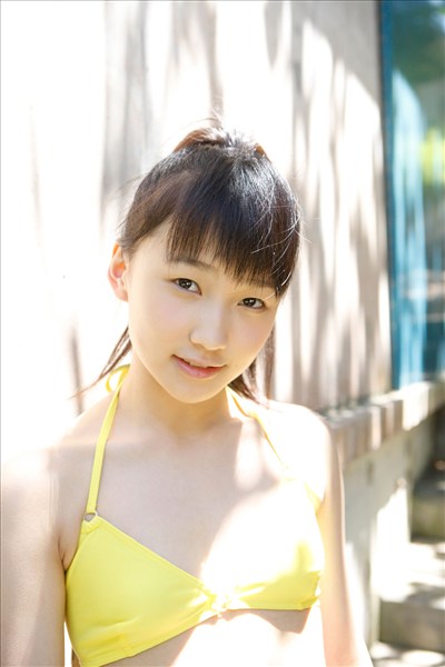 H!P digital books Vol. 105 Riho Sayasi