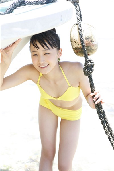 H!P digital books Vol. 105 Riho Sayasi