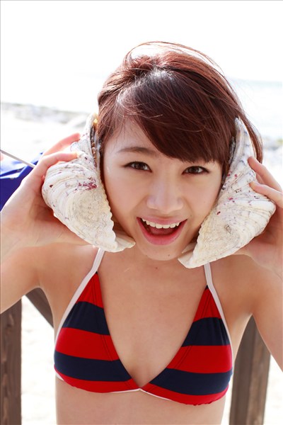 H!P digital books Vol. 126 Ayumi Ishida