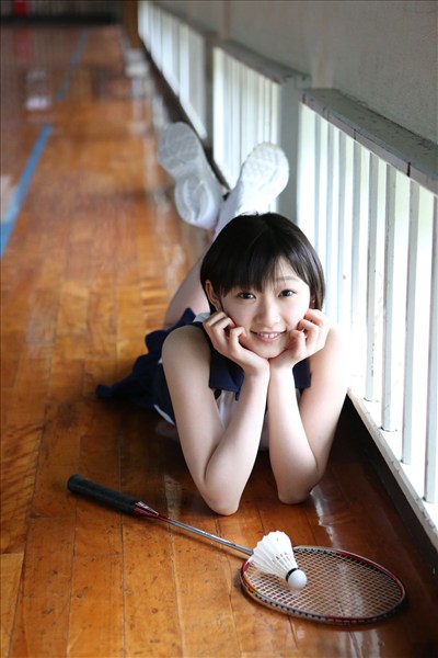 H!P digital books Vol. 129 Miyamoto Karin