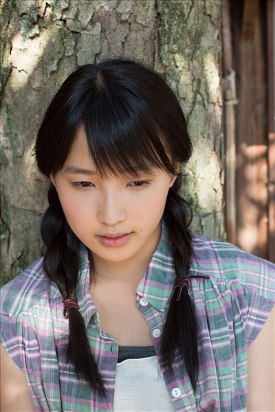 H!P digital books Vol. 118 Riho Sayasi