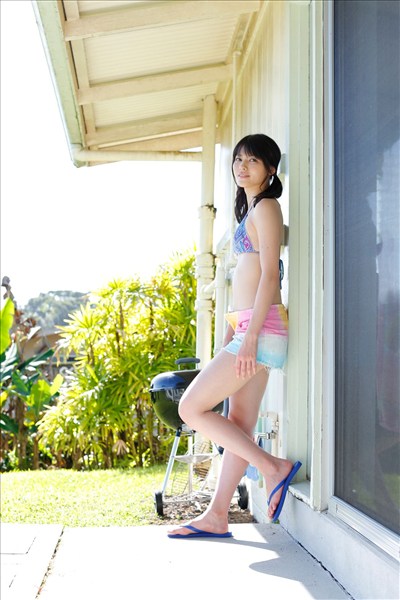 H!P digital books Vol. 122 Maimi Yajima