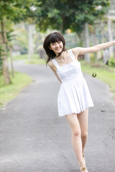 H!P digital books Vol. 096 Suzuki Airi