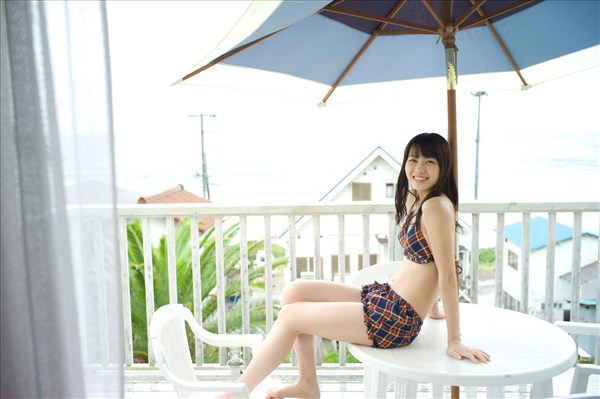 H!P digital books Vol. 094 Maimi Yajima