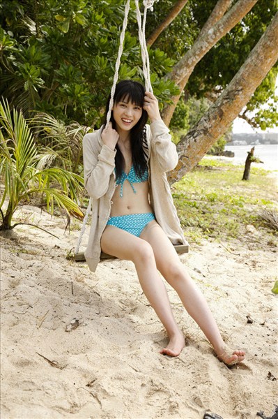 H!P digital books Vol. 063 Maimi Yajima