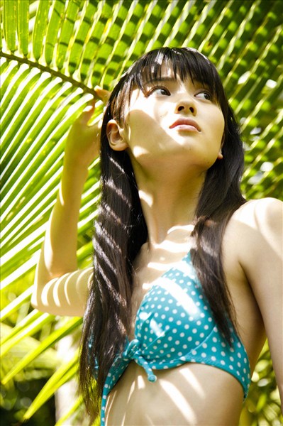 H!P digital books Vol. 063 Maimi Yajima