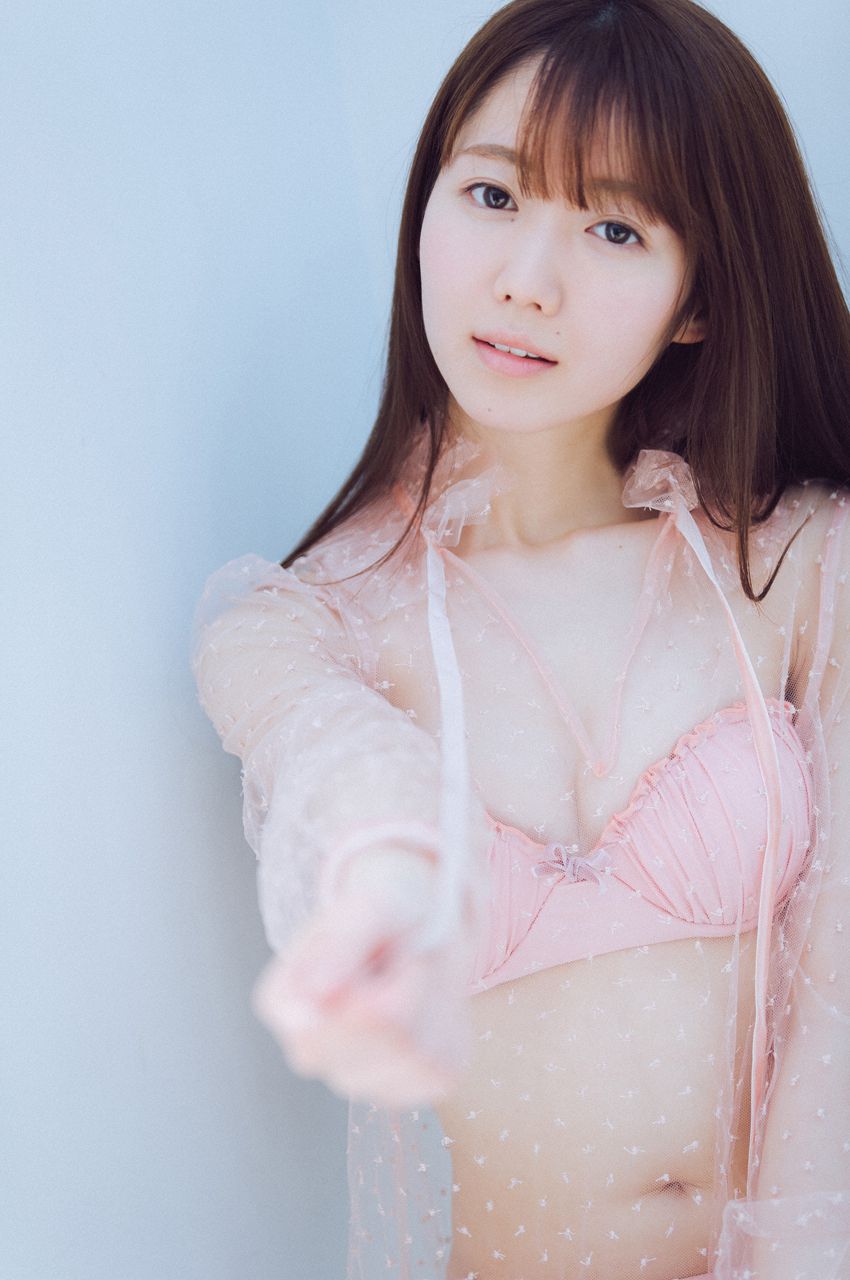 WPB-net Vol. 734 Otani Emiri