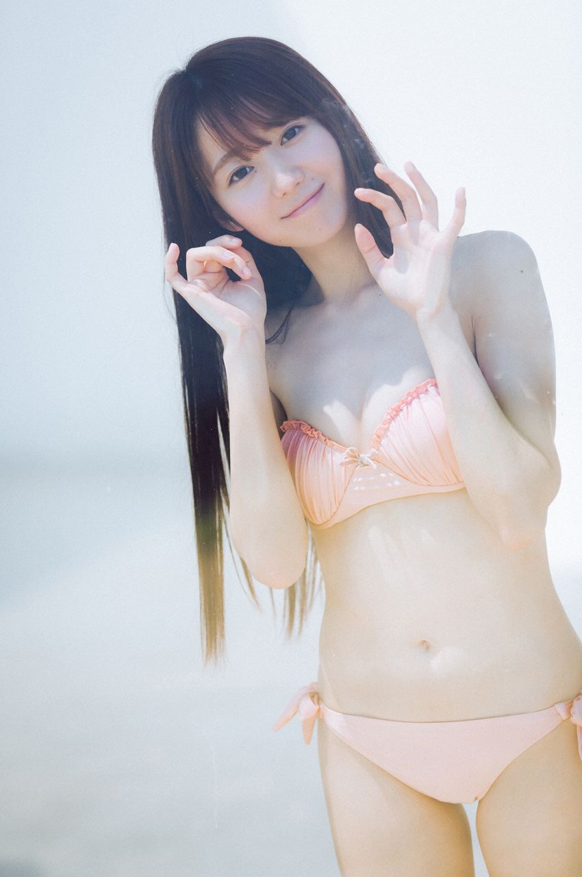 WPB-net Vol. 734 Otani Emiri