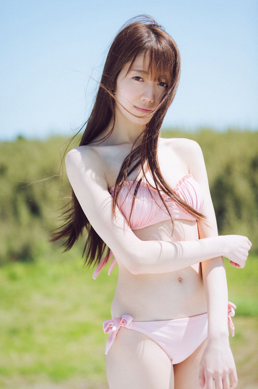 WPB-net Vol. 734 Otani Emiri