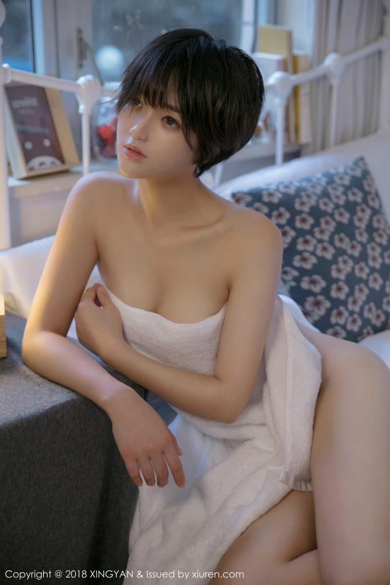 Xingyan Vol. 025 Yue Ye Yao Jing