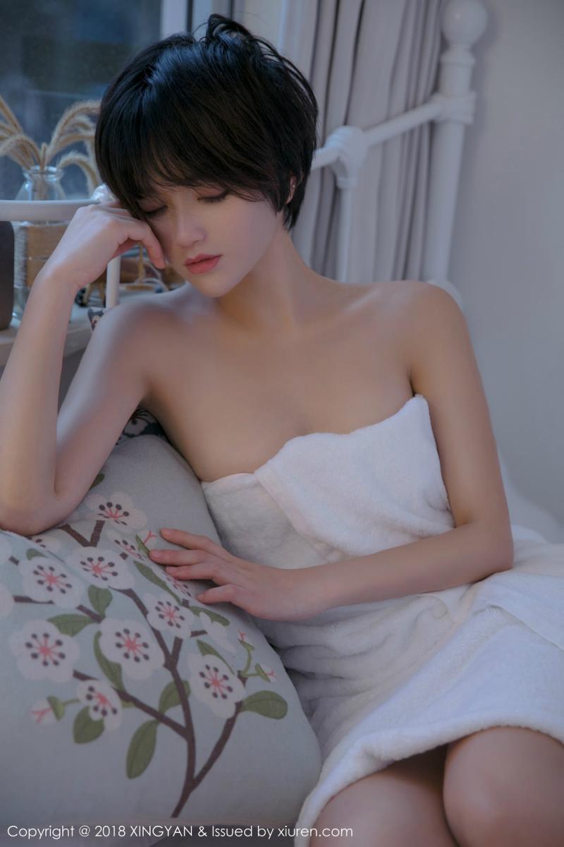 Xingyan Vol. 025 Yue Ye Yao Jing