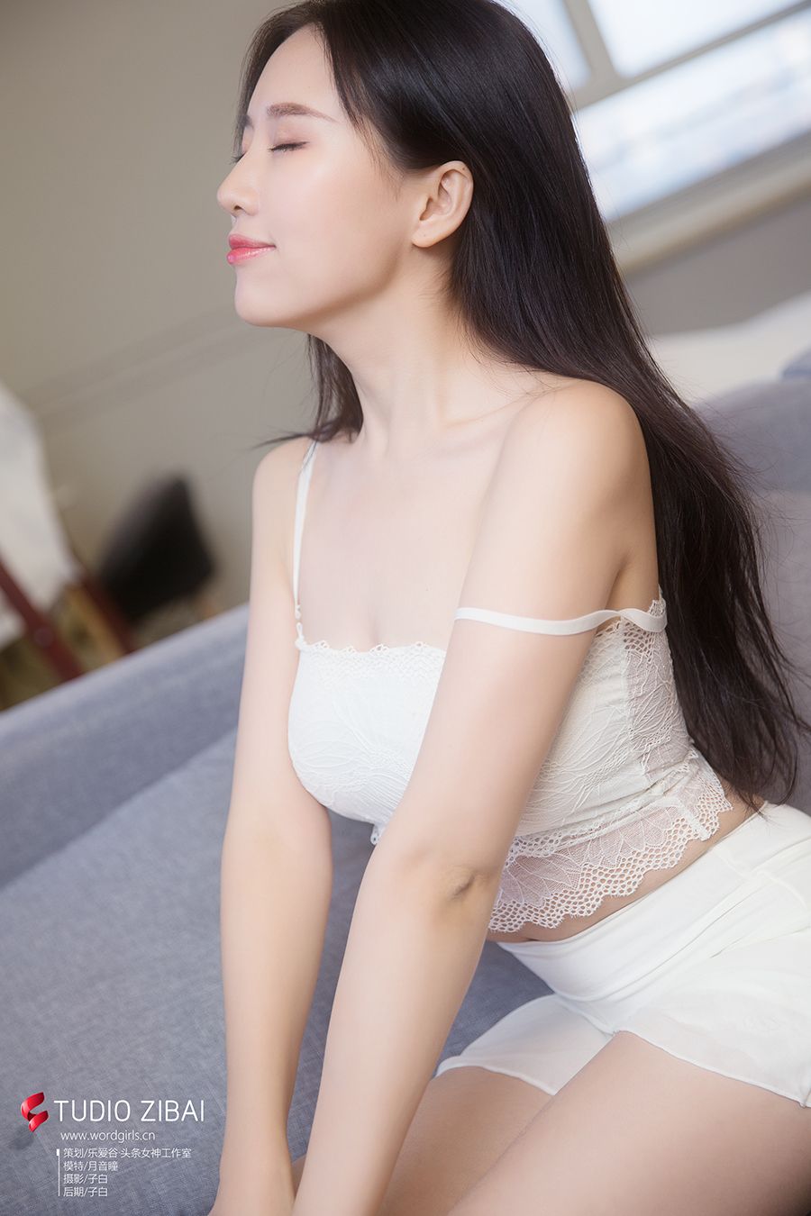 TouTiao Girls Vol. 830 Yue Yin Tong