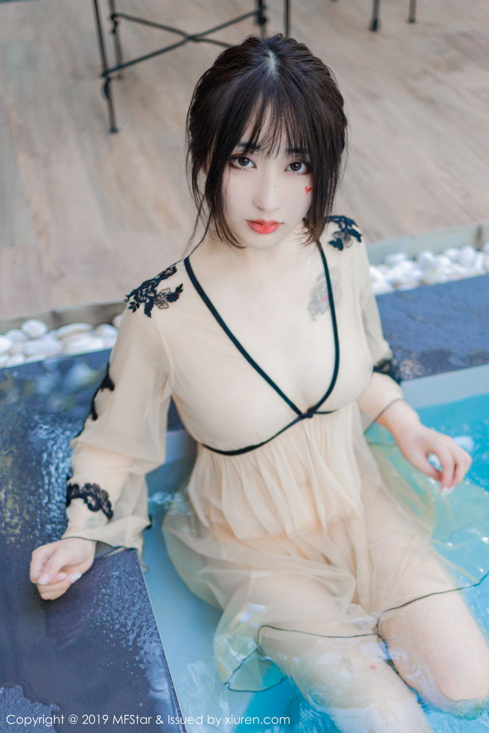 MFStar Vol. 230 Lin Zi Xin