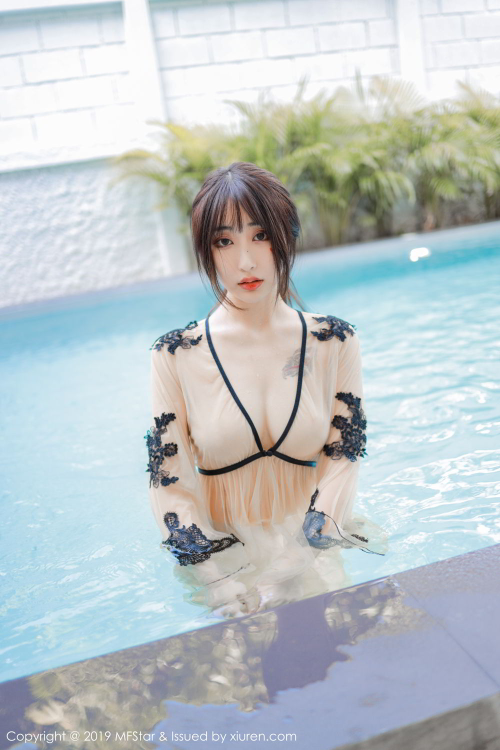 MFStar Vol. 230 Lin Zi Xin