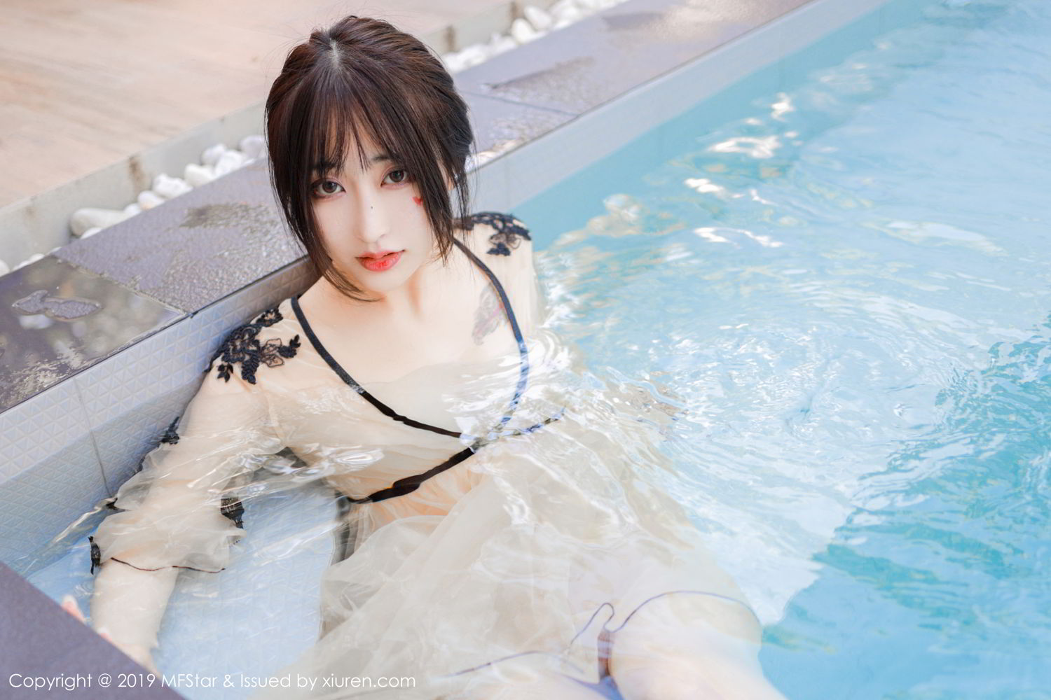 MFStar Vol. 230 Lin Zi Xin