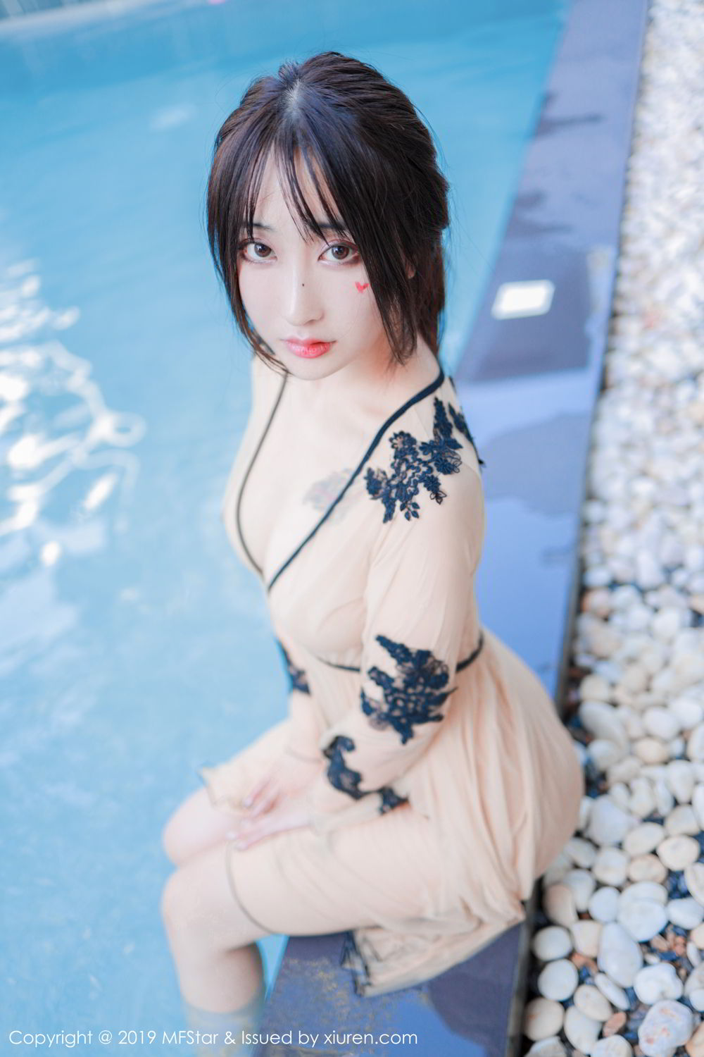 MFStar Vol. 230 Lin Zi Xin