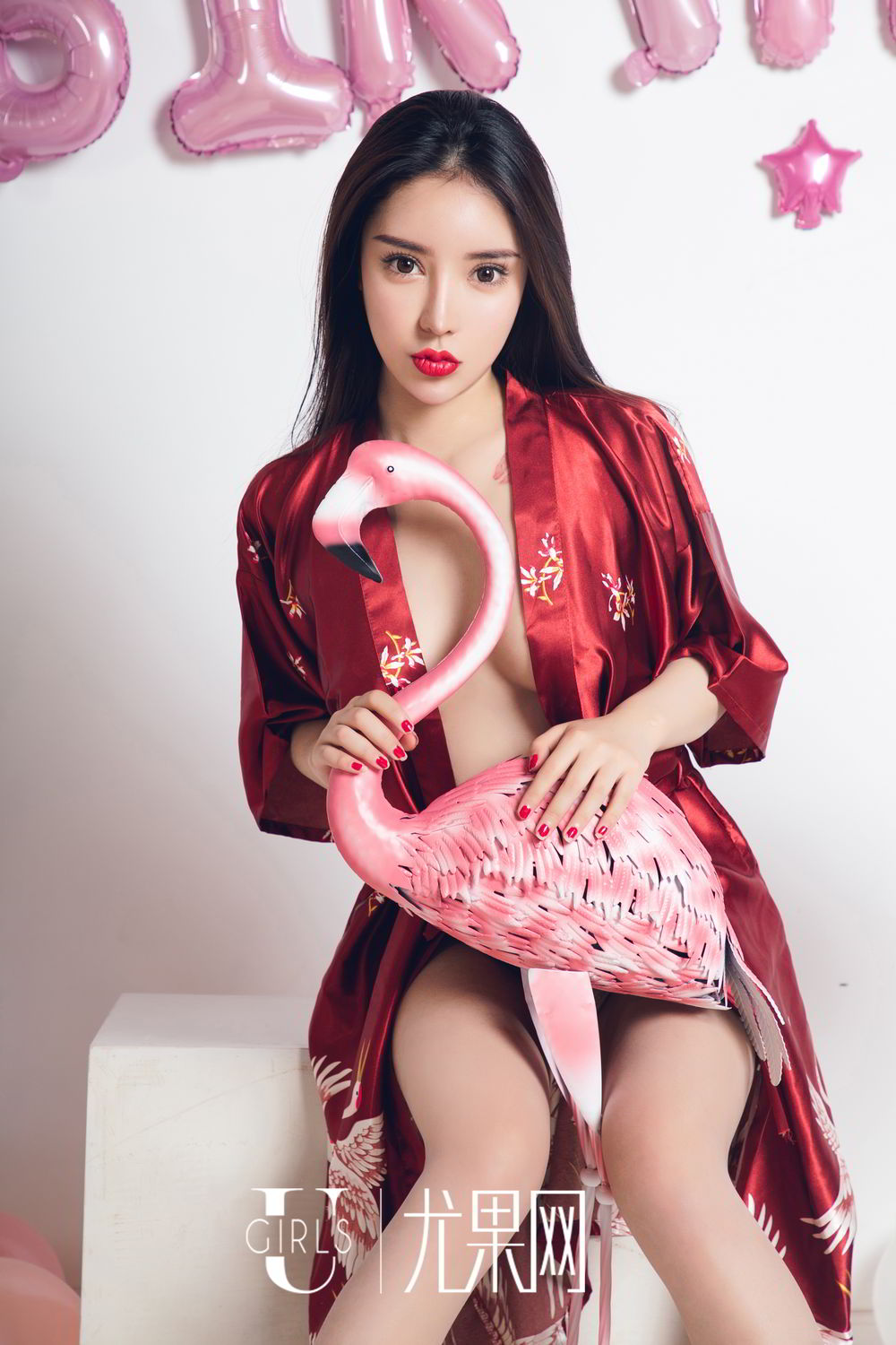 Ugirls Vol. 414 Cheng Yu Xi