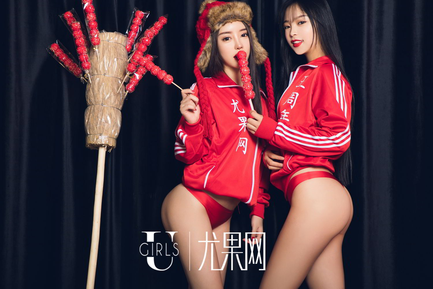 Ugirls Vol. 414 Cheng Yu Xi