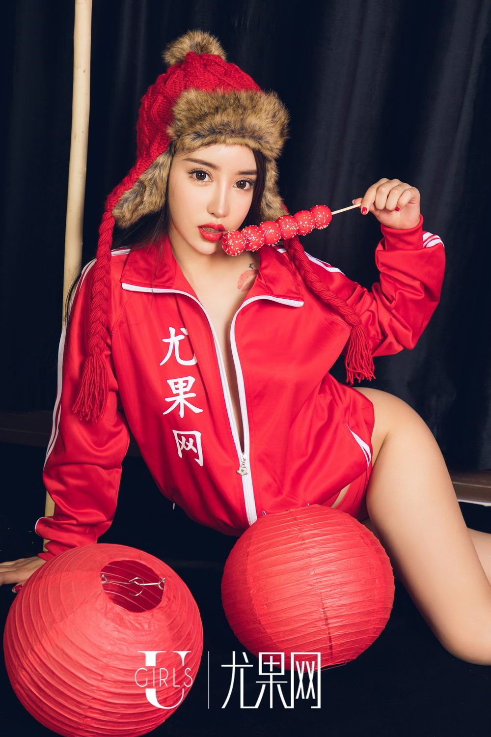 Ugirls Vol. 414 Cheng Yu Xi