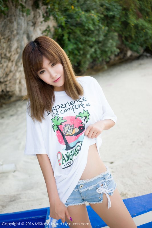 MiStar Vol. 063 Cheng Xiao Fan