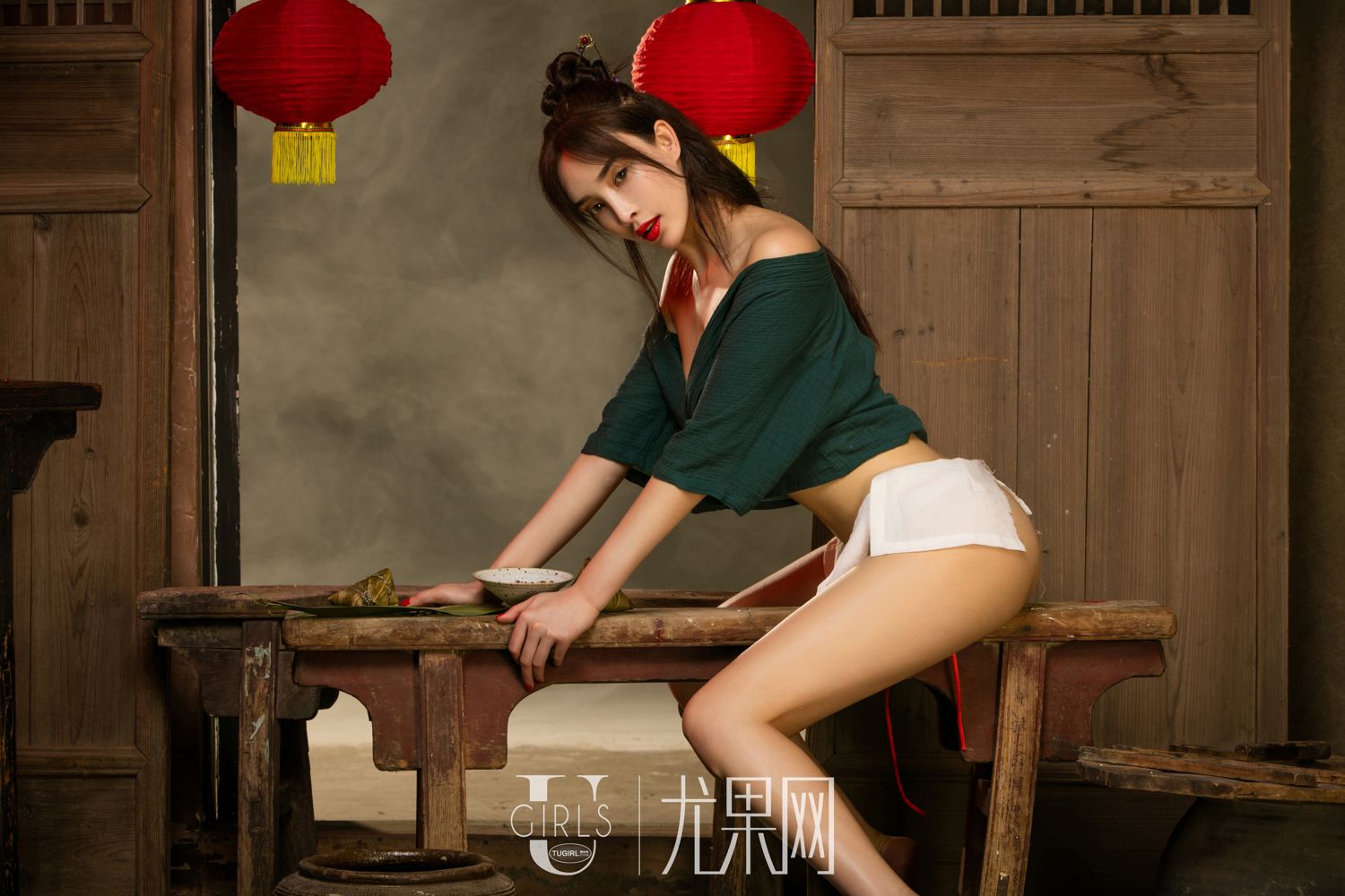 Ugirls Vol. 275 Zhou Yan Xi