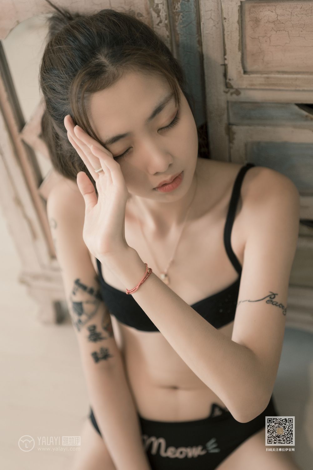 YALAYI Vol. 452 Tattoo Girl