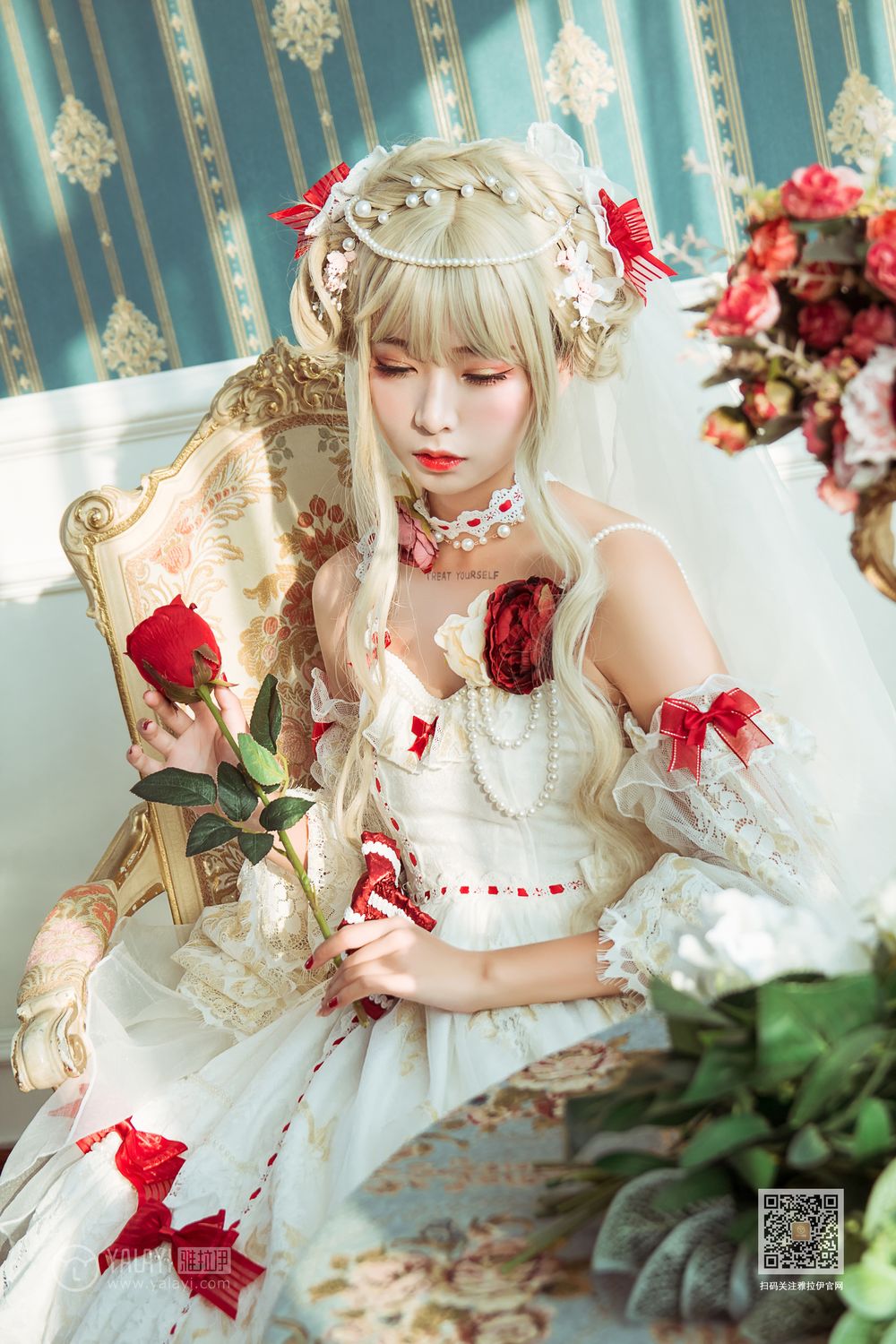 YALAYI Vol. 521 Dream Lolita