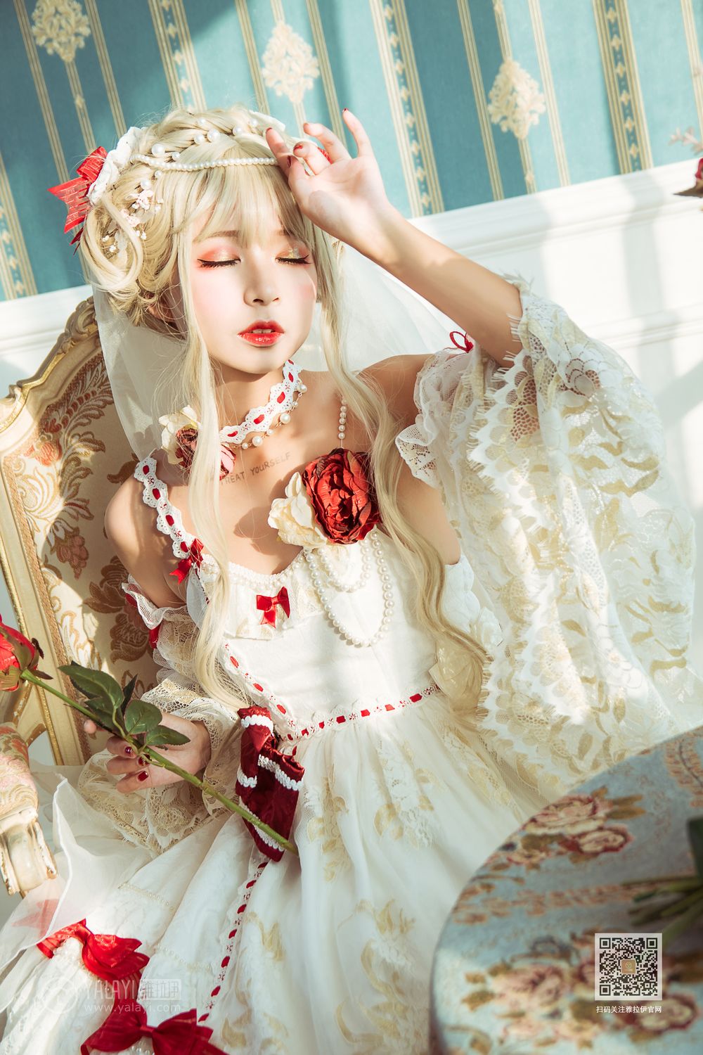 YALAYI Vol. 521 Dream Lolita