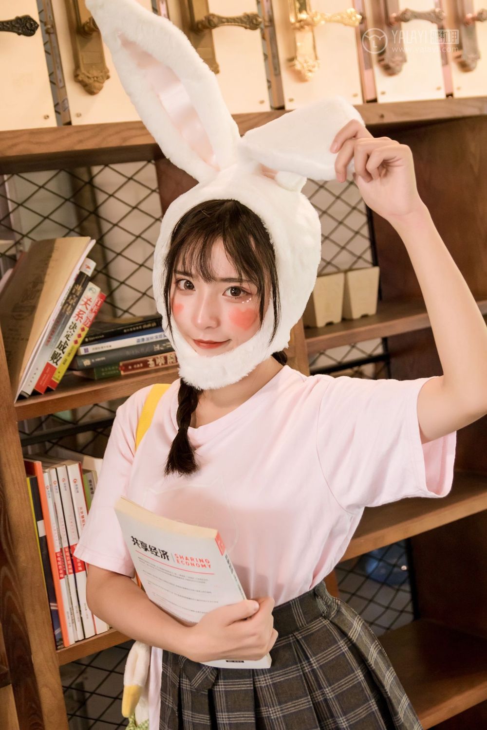 YALAYI Vol. 251 Small Rabbit Lambkin