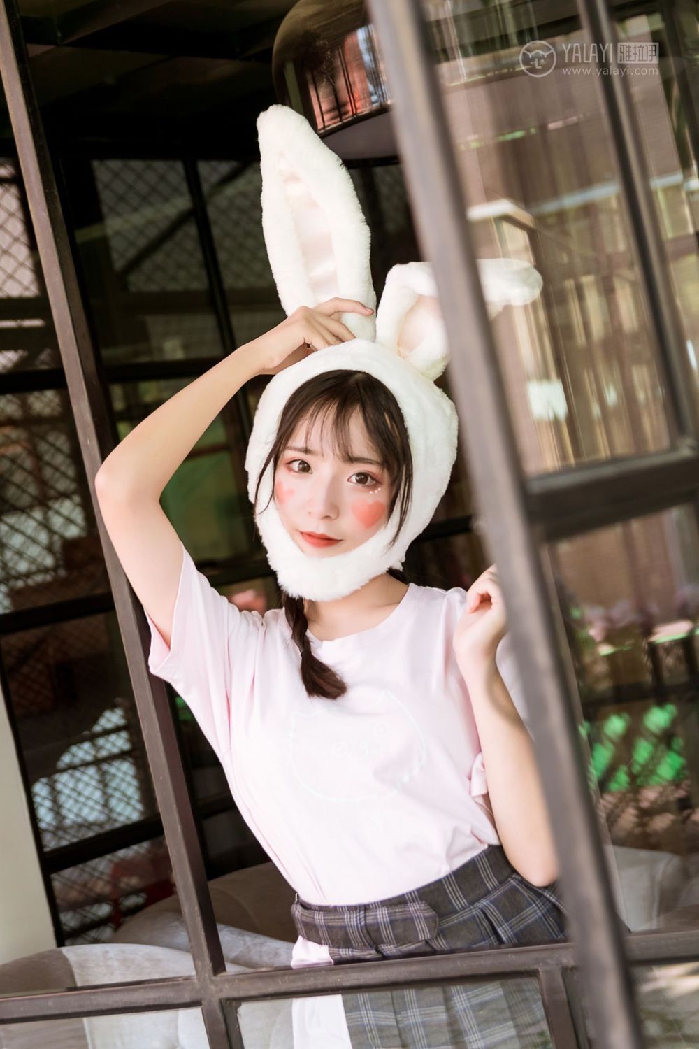 YALAYI Vol. 251 Small Rabbit Lambkin