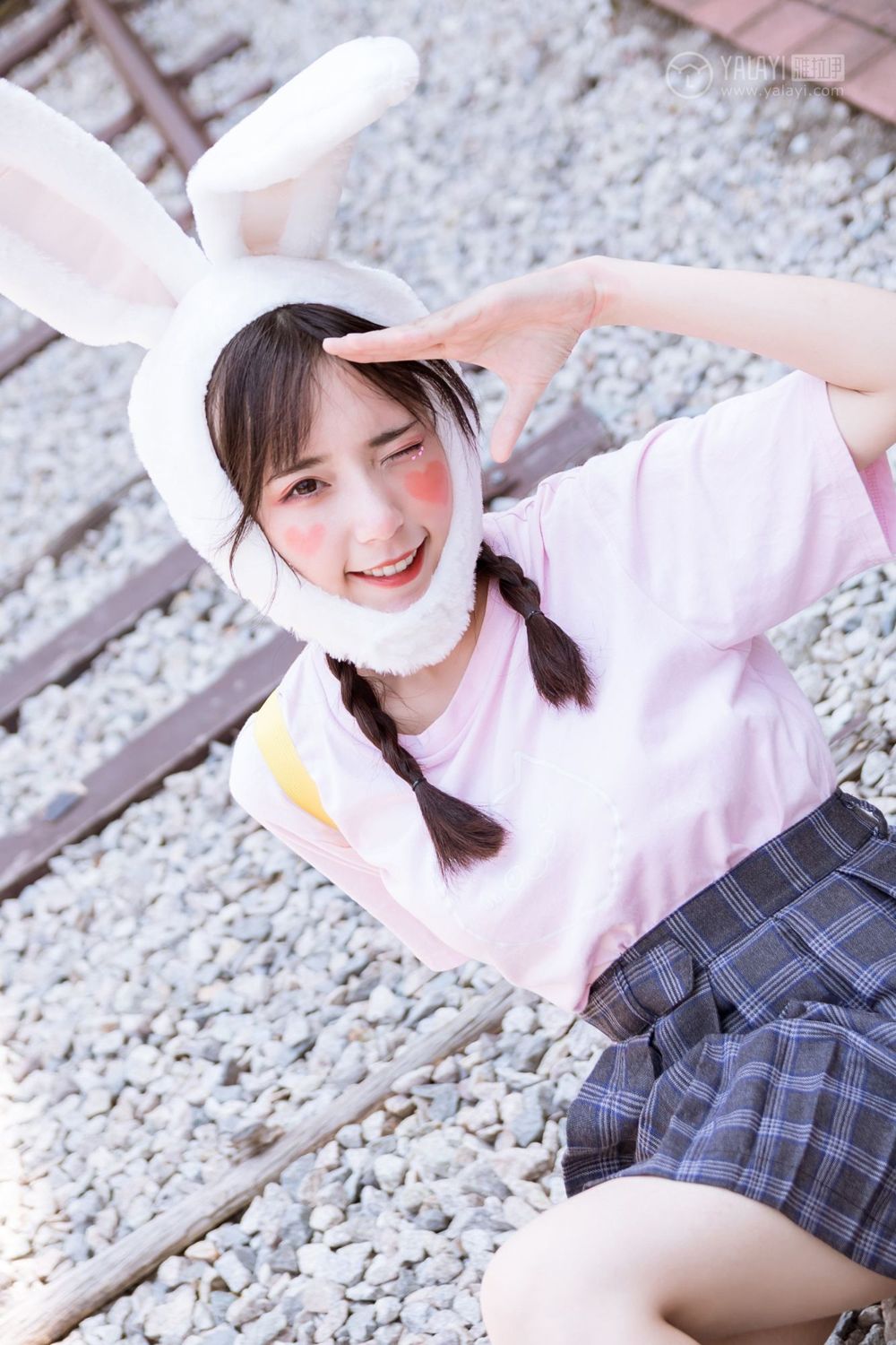 YALAYI Vol. 251 Small Rabbit Lambkin