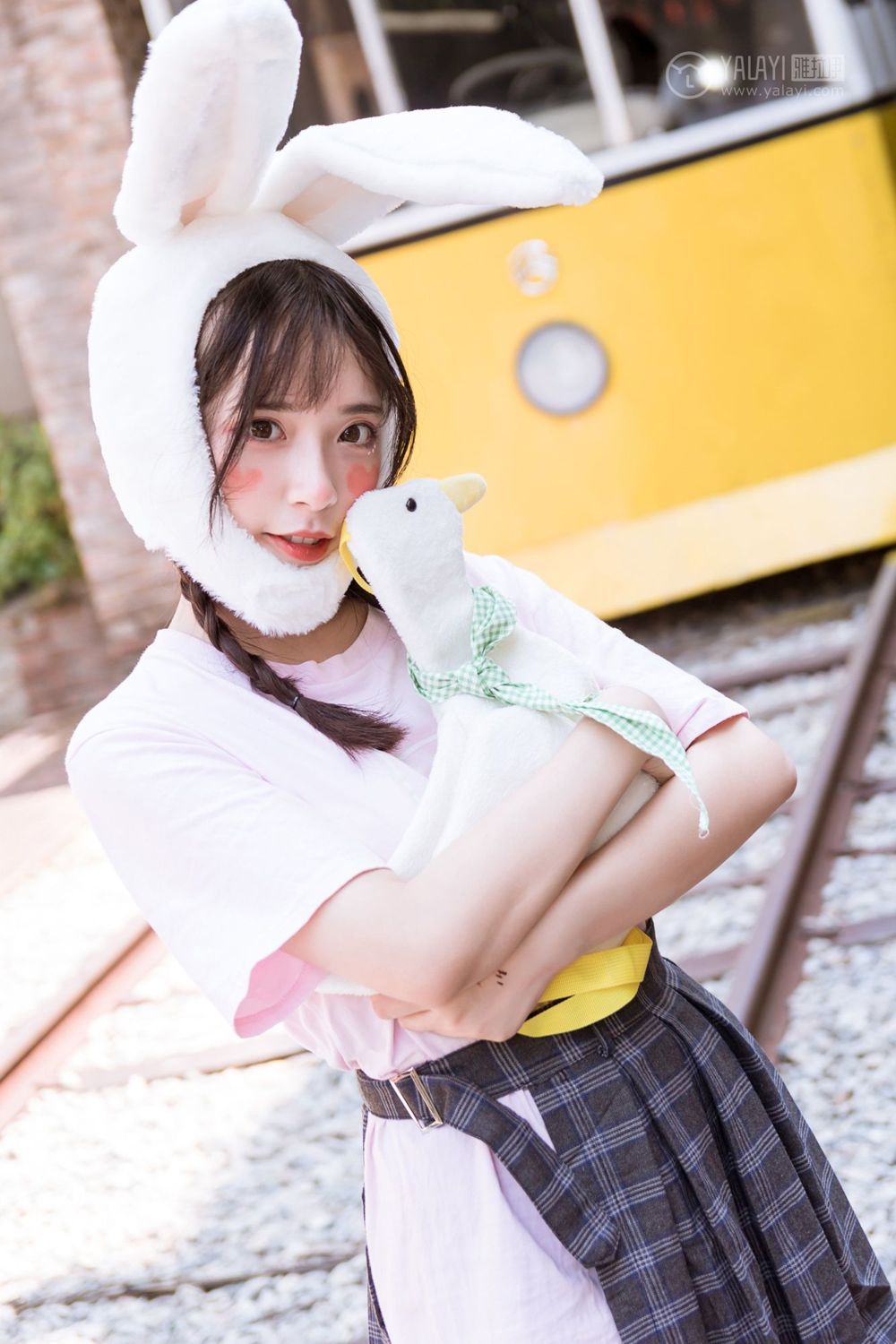 YALAYI Vol. 251 Small Rabbit Lambkin