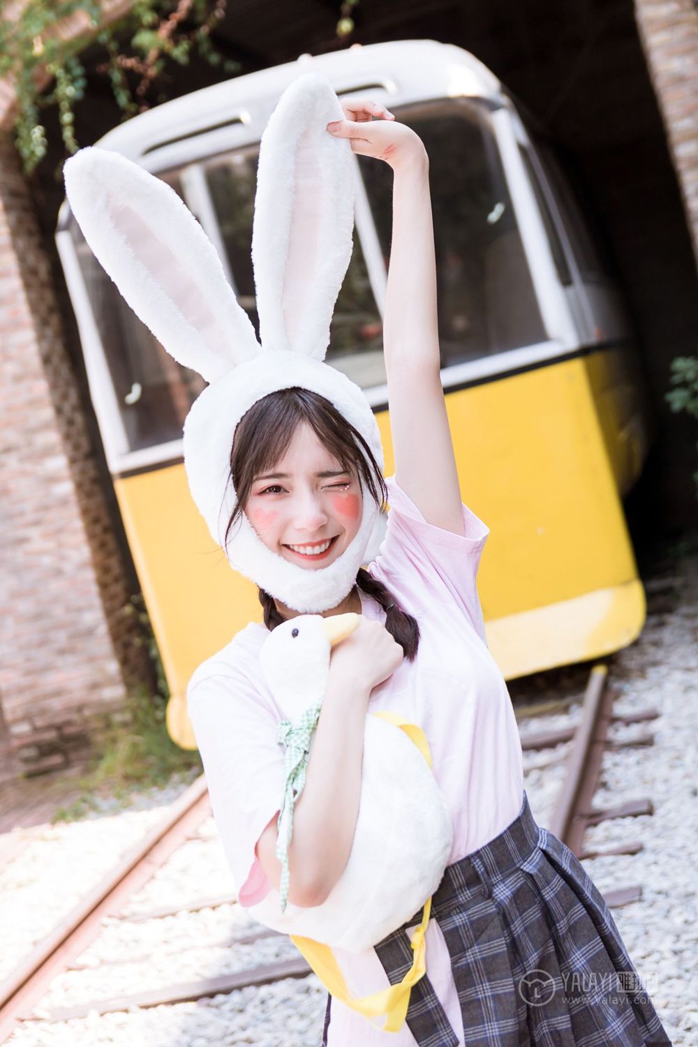 YALAYI Vol. 251 Small Rabbit Lambkin