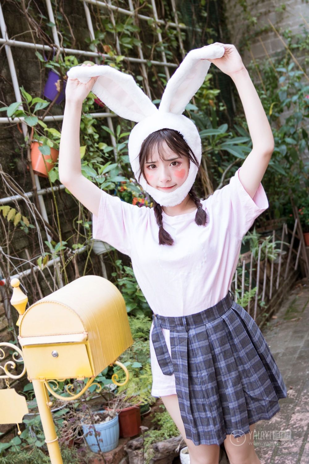 YALAYI Vol. 251 Small Rabbit Lambkin