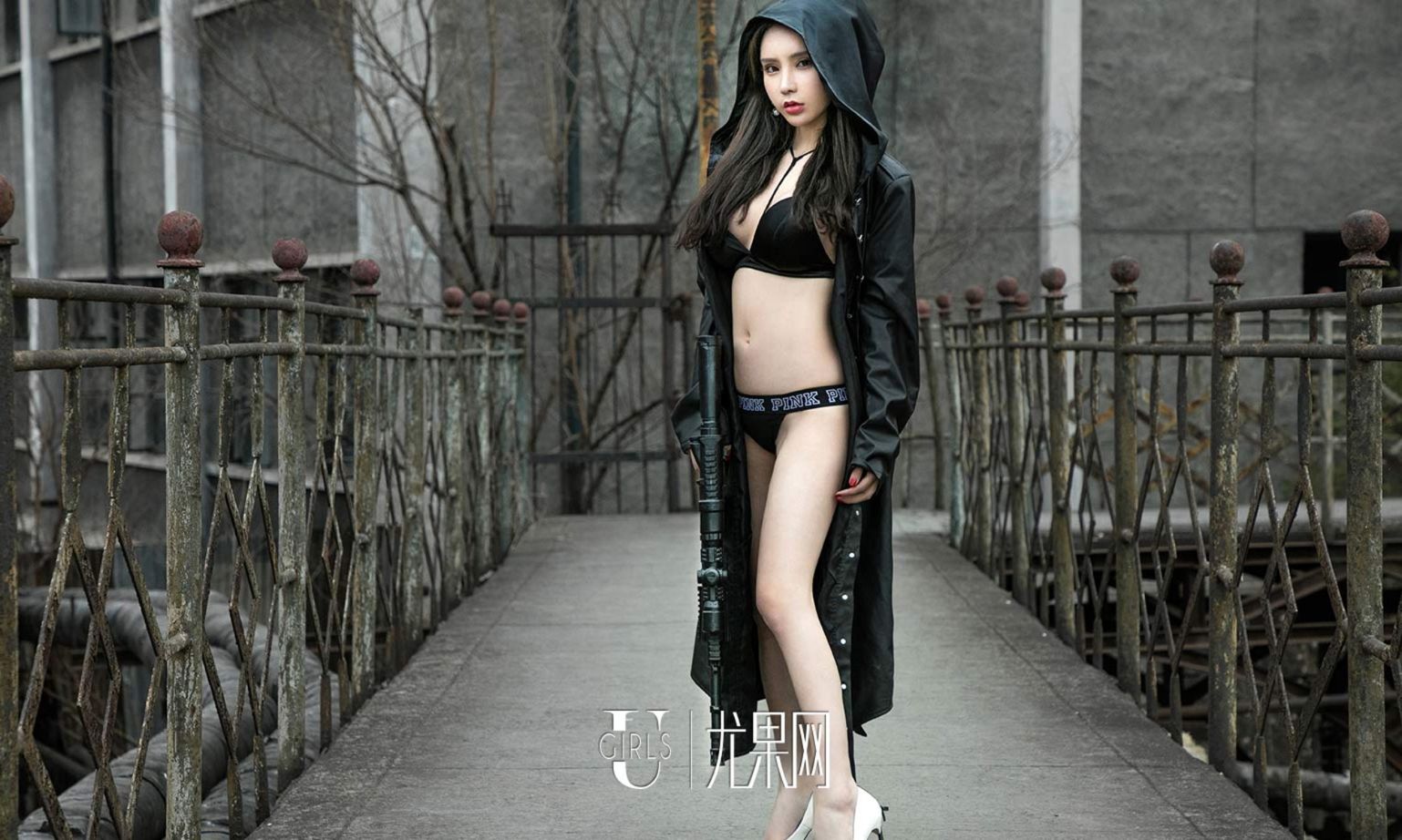 Ugirls App Vol. 1069 Zhou Yu Xi